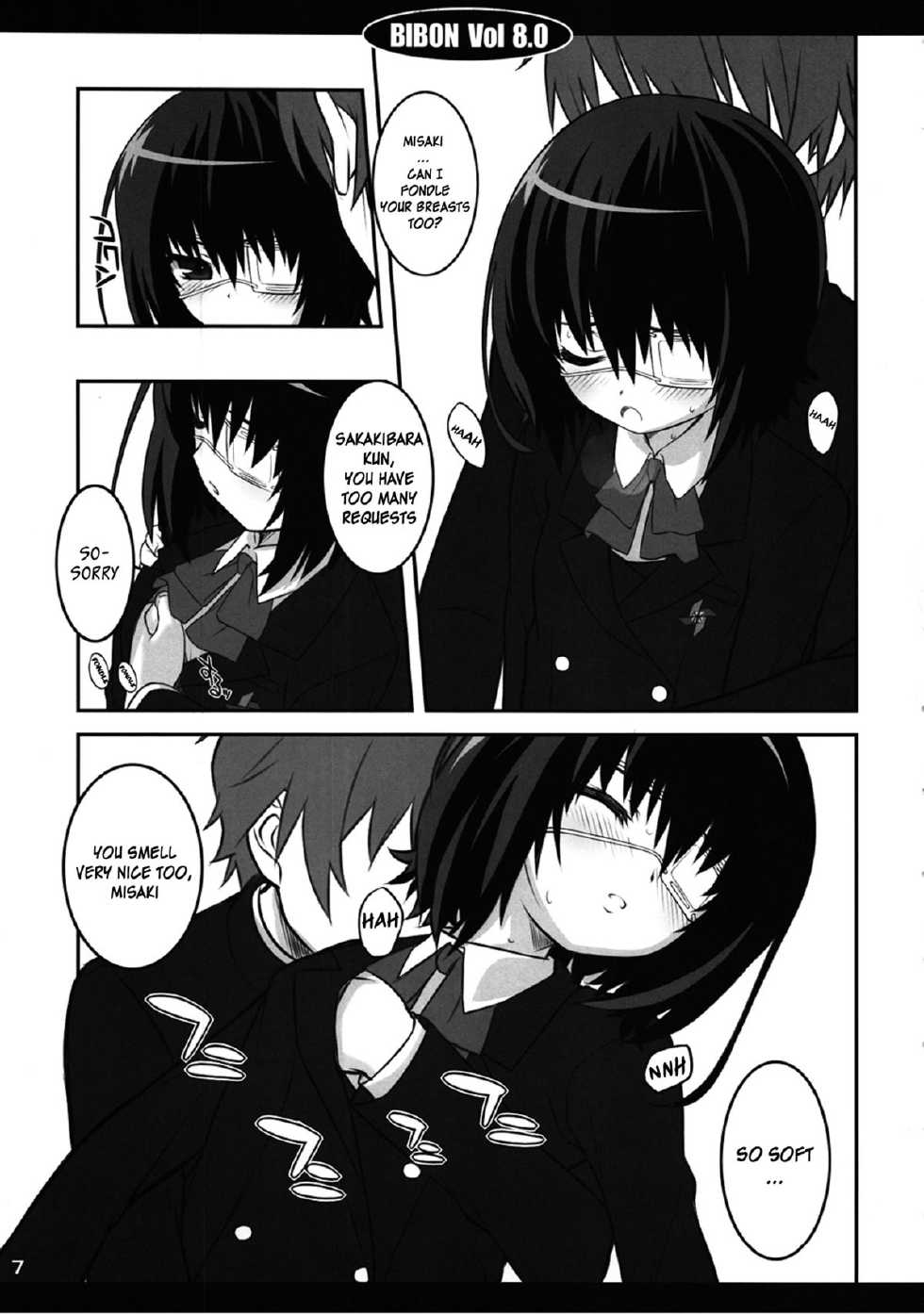 (C82) [CHILLED HOUSE (Aoi Kumiko)] BIBON Vol 8.0 (Another) [English] [Life4Kaoru] - Page 6