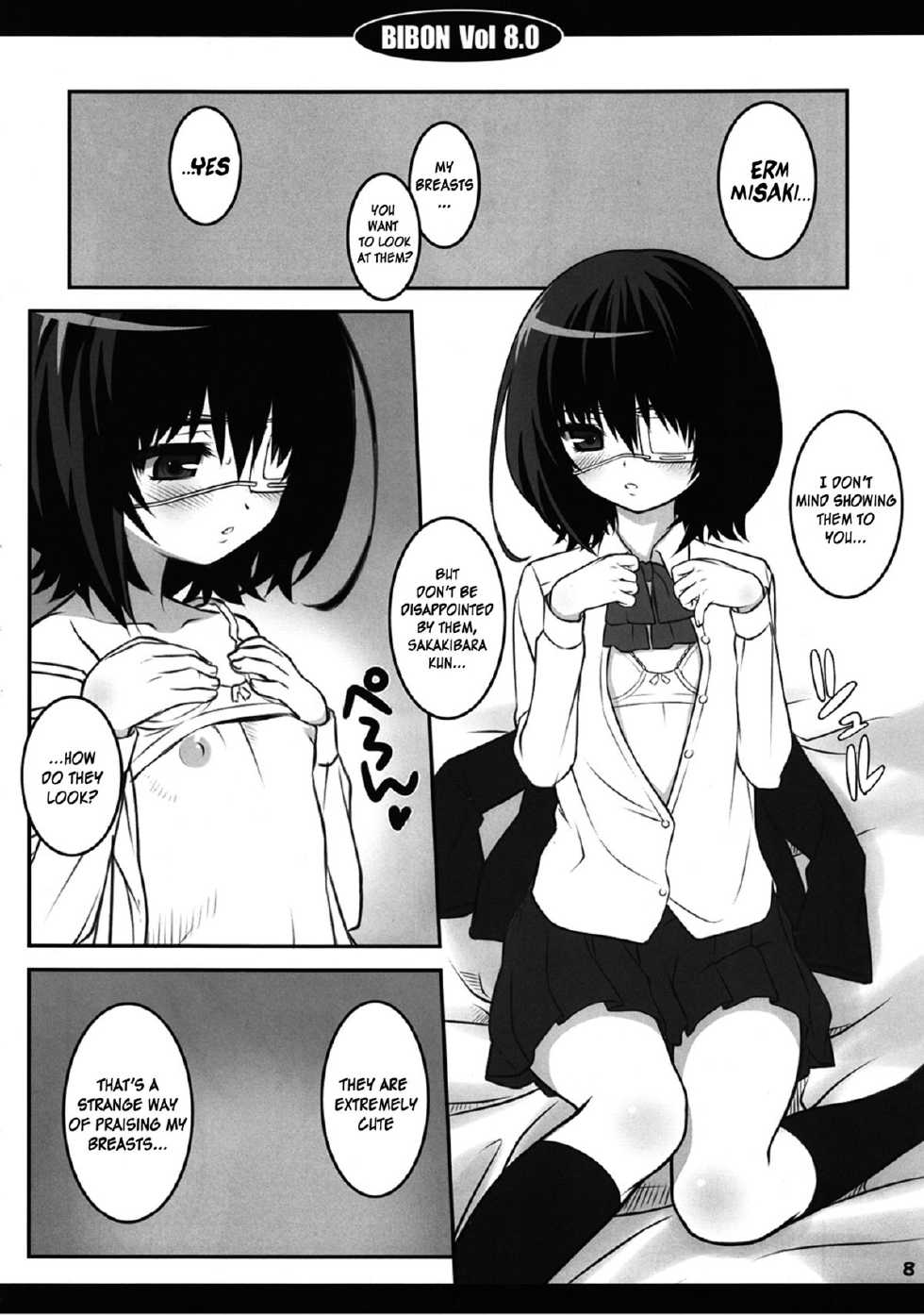 (C82) [CHILLED HOUSE (Aoi Kumiko)] BIBON Vol 8.0 (Another) [English] [Life4Kaoru] - Page 7