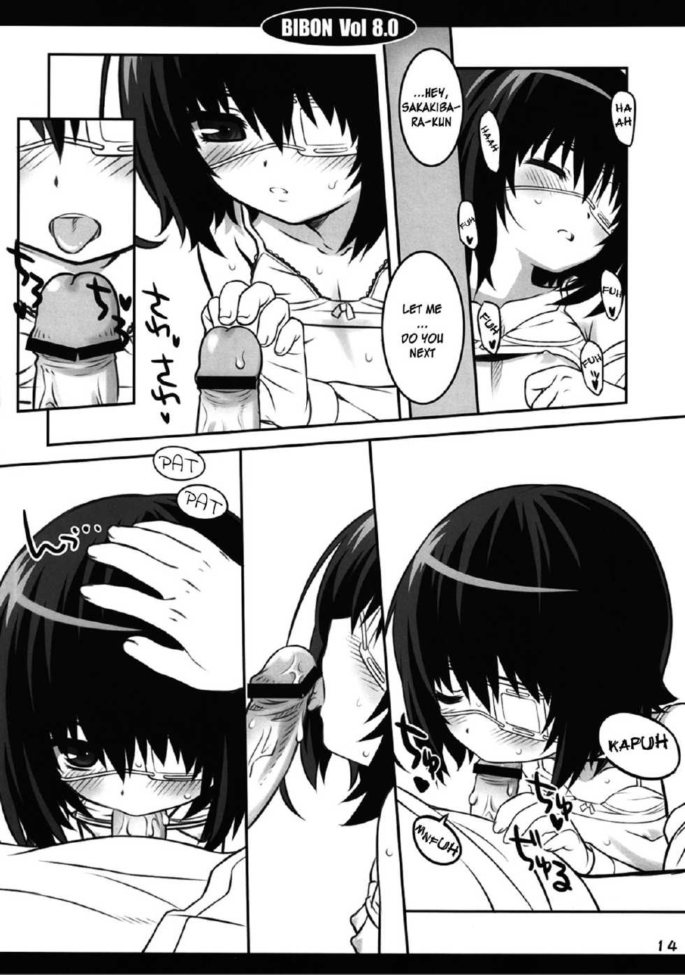 (C82) [CHILLED HOUSE (Aoi Kumiko)] BIBON Vol 8.0 (Another) [English] [Life4Kaoru] - Page 13