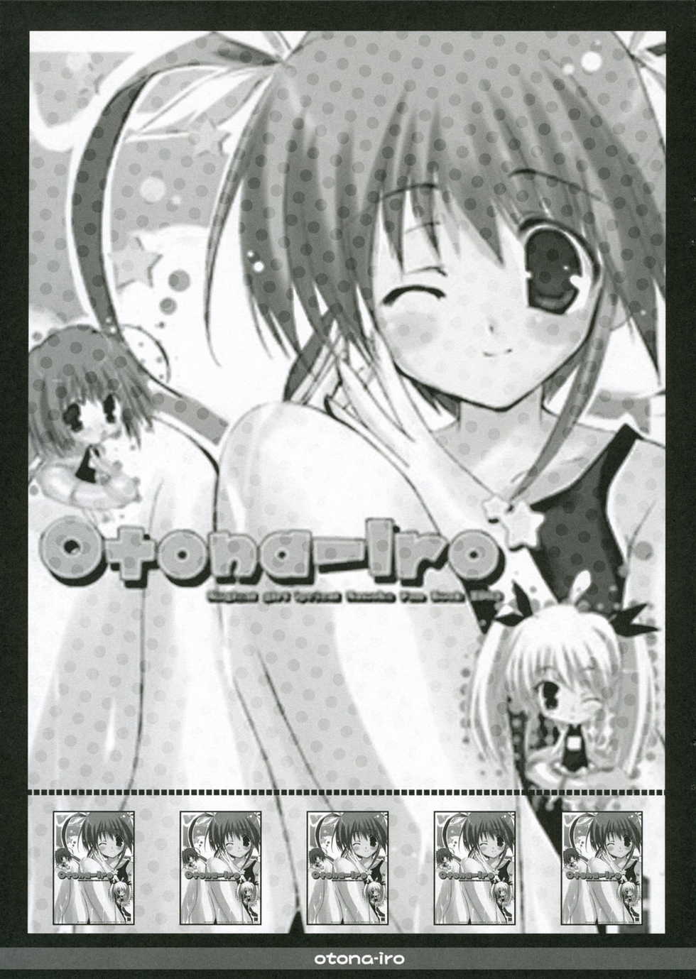 (SOS-dan Katsudou Nisshi) [Romantic Sintai-Kensa (Nakamura B-ta)] Otona-iro (Mahou Shoujo Lyrical Nanoha) - Page 2