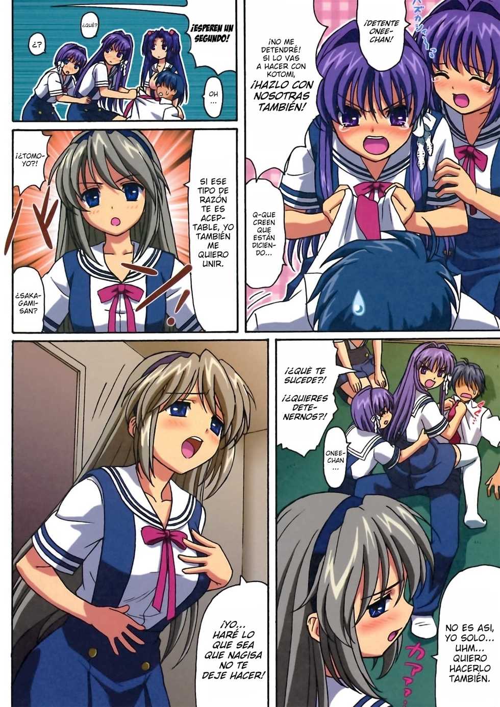 (C74) [Ohkura Bekkan (Ohkura Kazuya)] Minna de Nakayoku (CLANNAD) [Spanish] [Ala Alba Scanlations] [Decensored] - Page 5