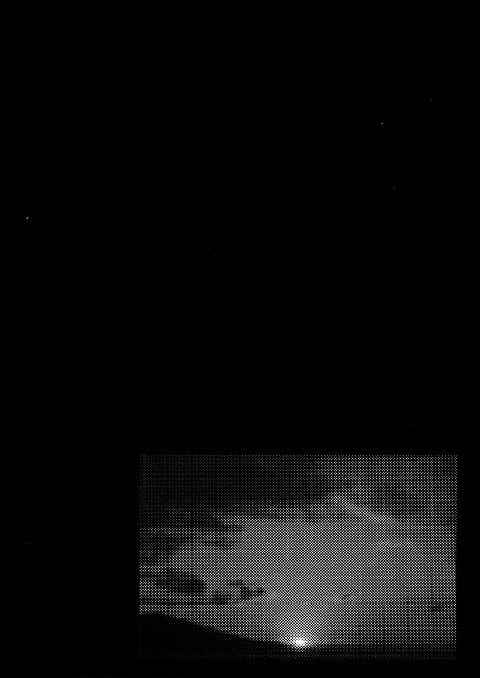 (C84) [ALMISM (Minatsuki Alumi)] Kami-sama ga Aishita Nichiyoubi (Kami-sama no Inai Nichiyoubi) [Spanish] [Taidana F@nsub] - Page 4