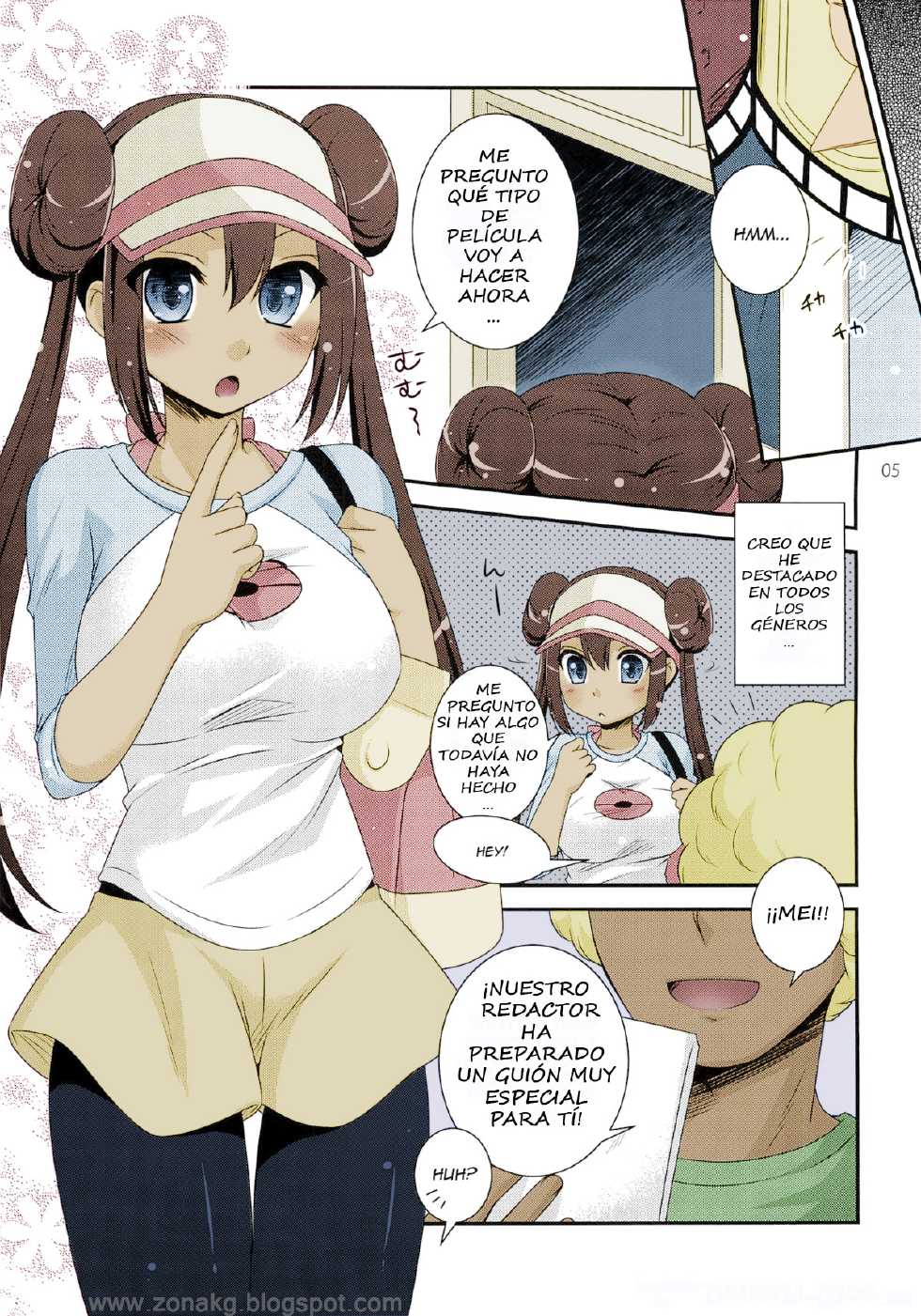 (C82) [ETC X ETC (Hazuki)] movie star (Pokémon) [Spanish] [ZonaKG] [Colorized] - Page 4