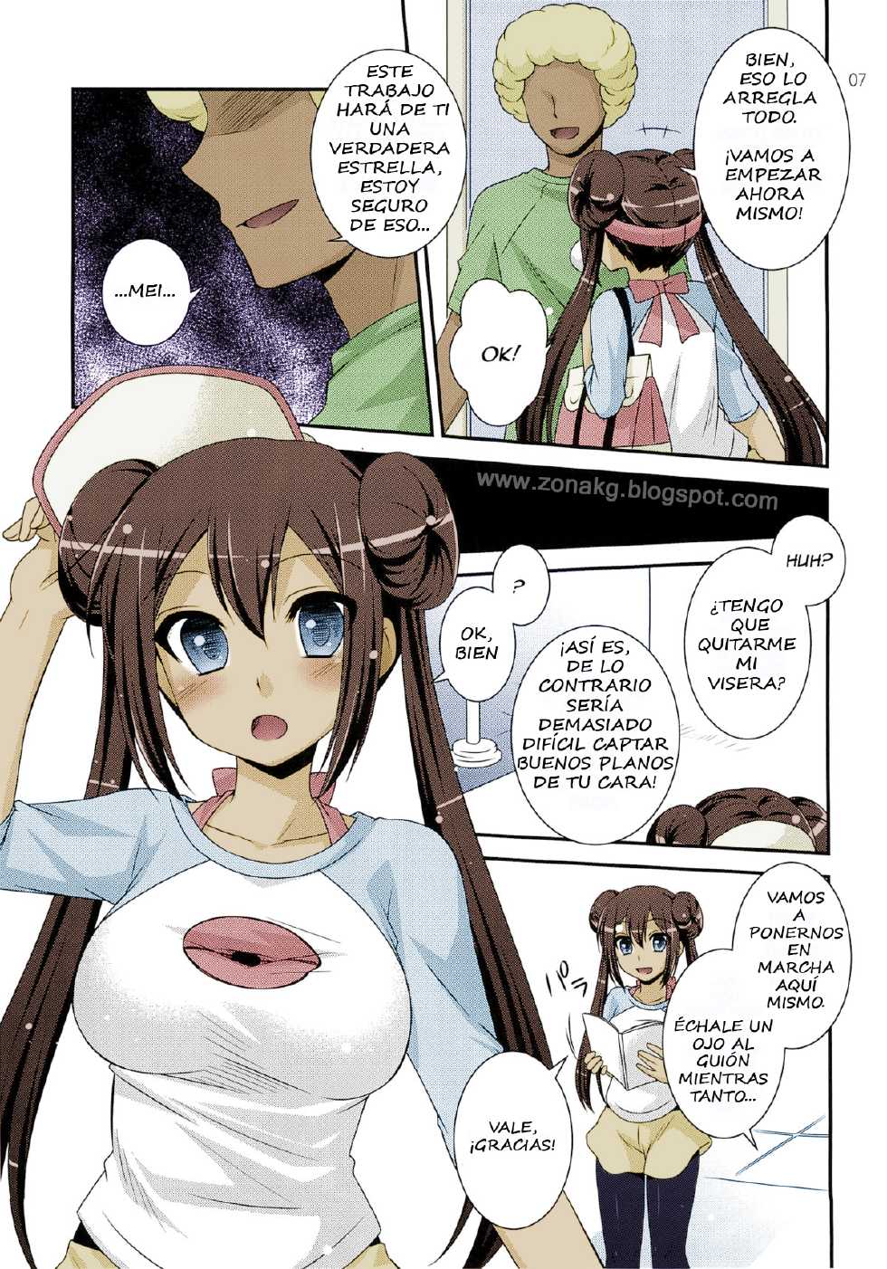 (C82) [ETC X ETC (Hazuki)] movie star (Pokémon) [Spanish] [ZonaKG] [Colorized] - Page 6