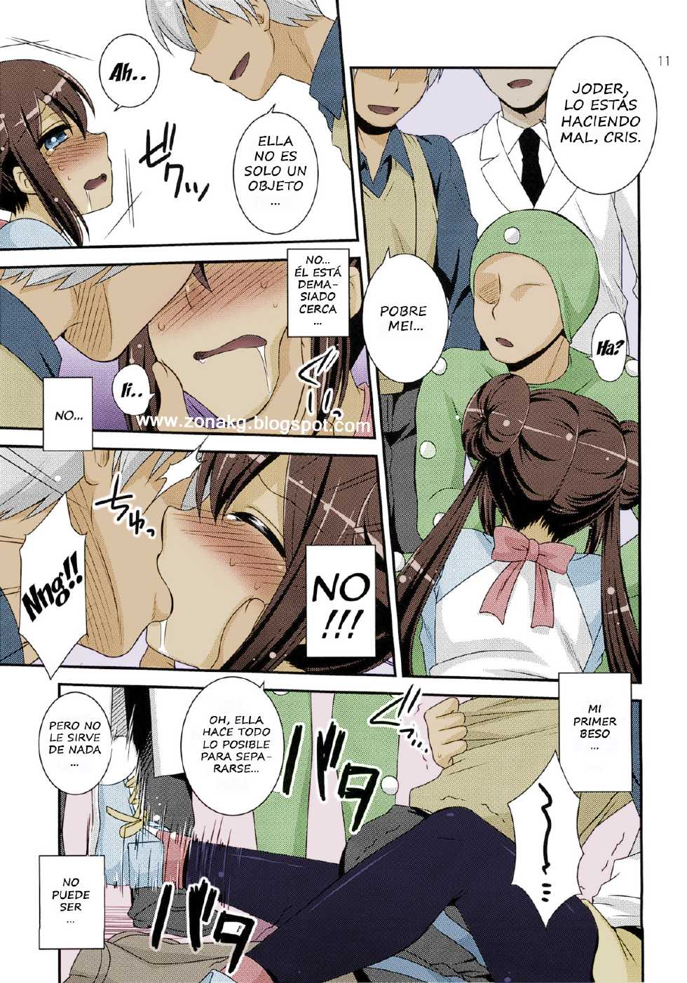 (C82) [ETC X ETC (Hazuki)] movie star (Pokémon) [Spanish] [ZonaKG] [Colorized] - Page 10