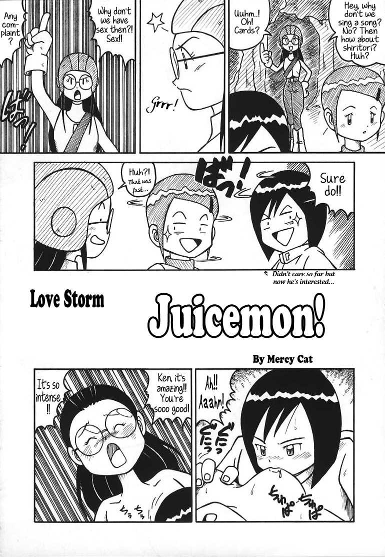 (C59) [Infinity-Force (Various)] Digitama 02 (Digimon 02) [English] [Maipantsu] - Page 25