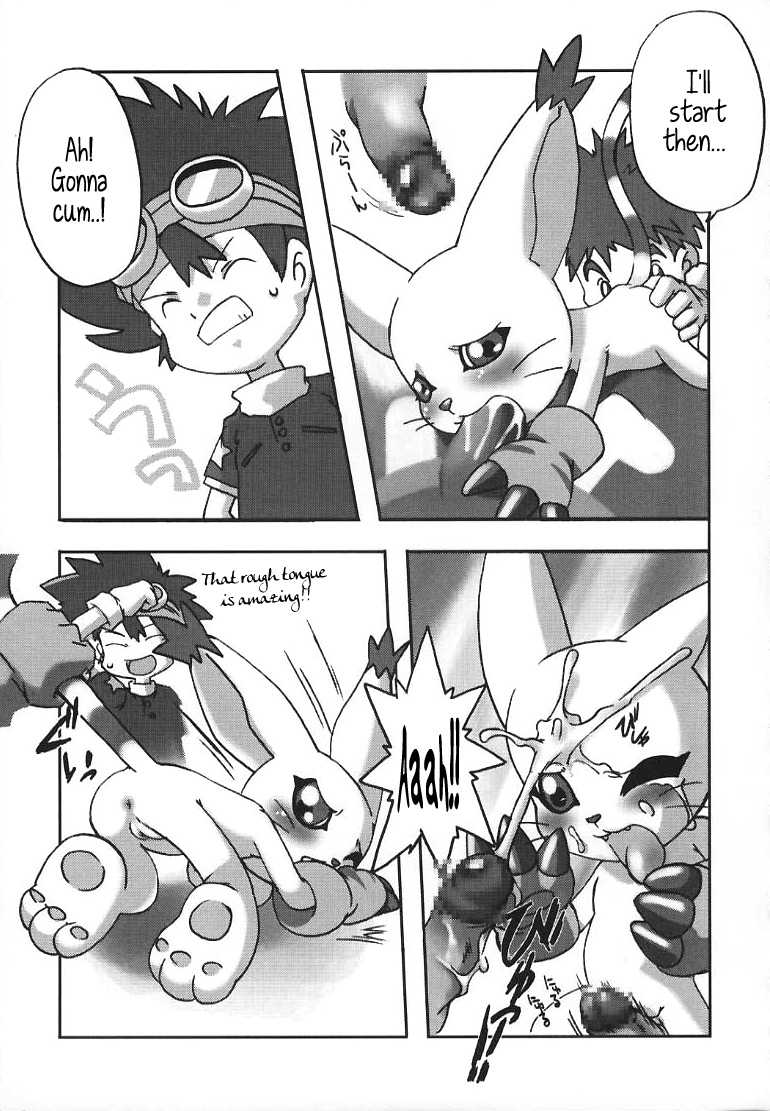 (C59) [Infinity-Force (Various)] Digitama 02 (Digimon 02) [English] [Maipantsu] - Page 32