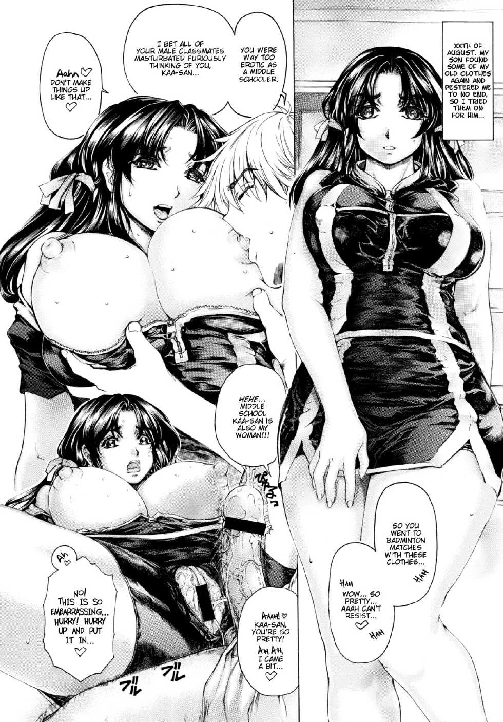 [Subesube1kg (Narita Kyousha)] 9-Ji Kara 5-ji Made no Koibito 5.5 wa - NINE to FIVE LOVER [English] [2013-07-07] - Page 11