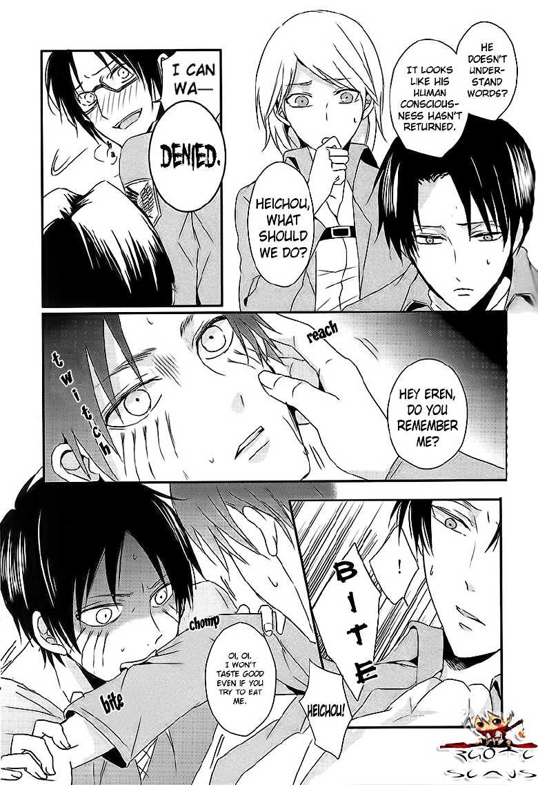 (FALL OF WALL Nagoya) [UNAP! (Maine)] GABURI (Shingeki no Kyojin) [English] - Page 7