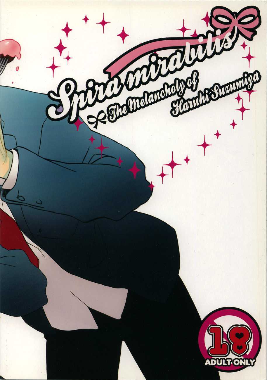 [Spira mirabilis] Dreamy-Dreamer (The melancholy of Haruhi Suzumiya) - Page 26