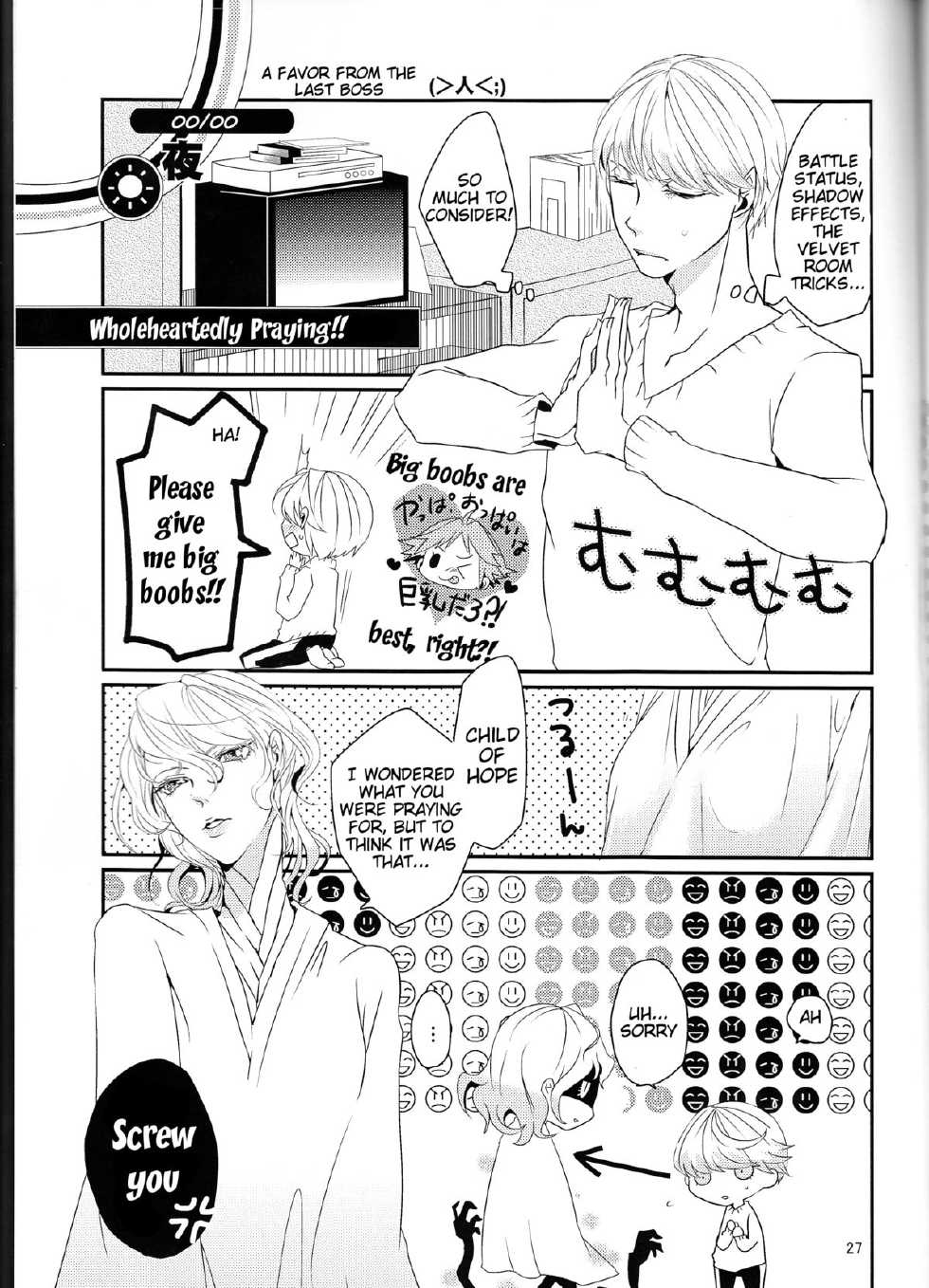 (CCOsaka92) [G.G.M, Superficial Gossip (Umiten, Okome)] What happened?! (Persona 4) [English] [Tigoris Translates] - Page 28