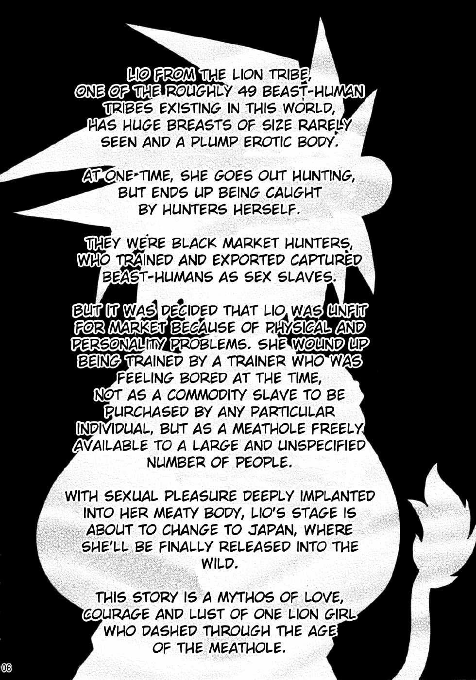 (C69) [Shimanto Seiryuu (Shimanto Youta)] LIONBEAT [English] [EHCOVE] - Page 5