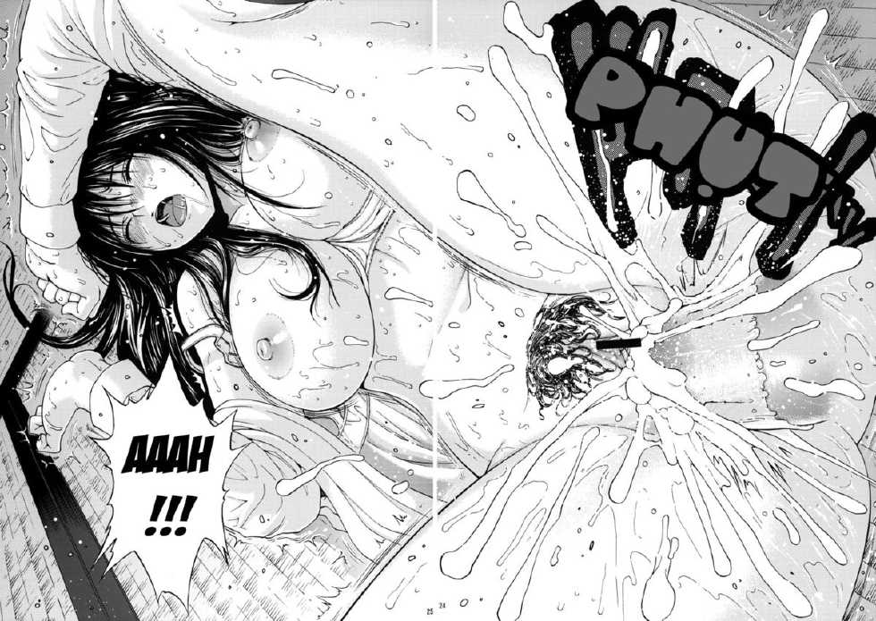 (C77) [Amazake Hatosyo-ten (Yoshu Ohepe)] Seventeen (Ane Doki) [Vietnamese Tiếng Việt] - Page 21