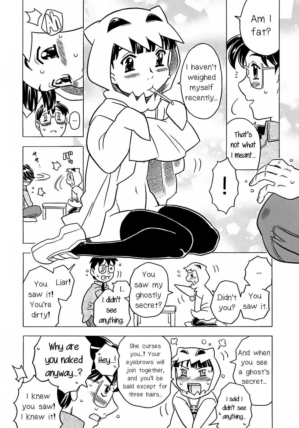 [Gorgeous Takarada] Nonbiri Obake | An Easygoing Ghost (Onii-chan Kuchu Kuchu Shisugidayo) [English] - Page 4