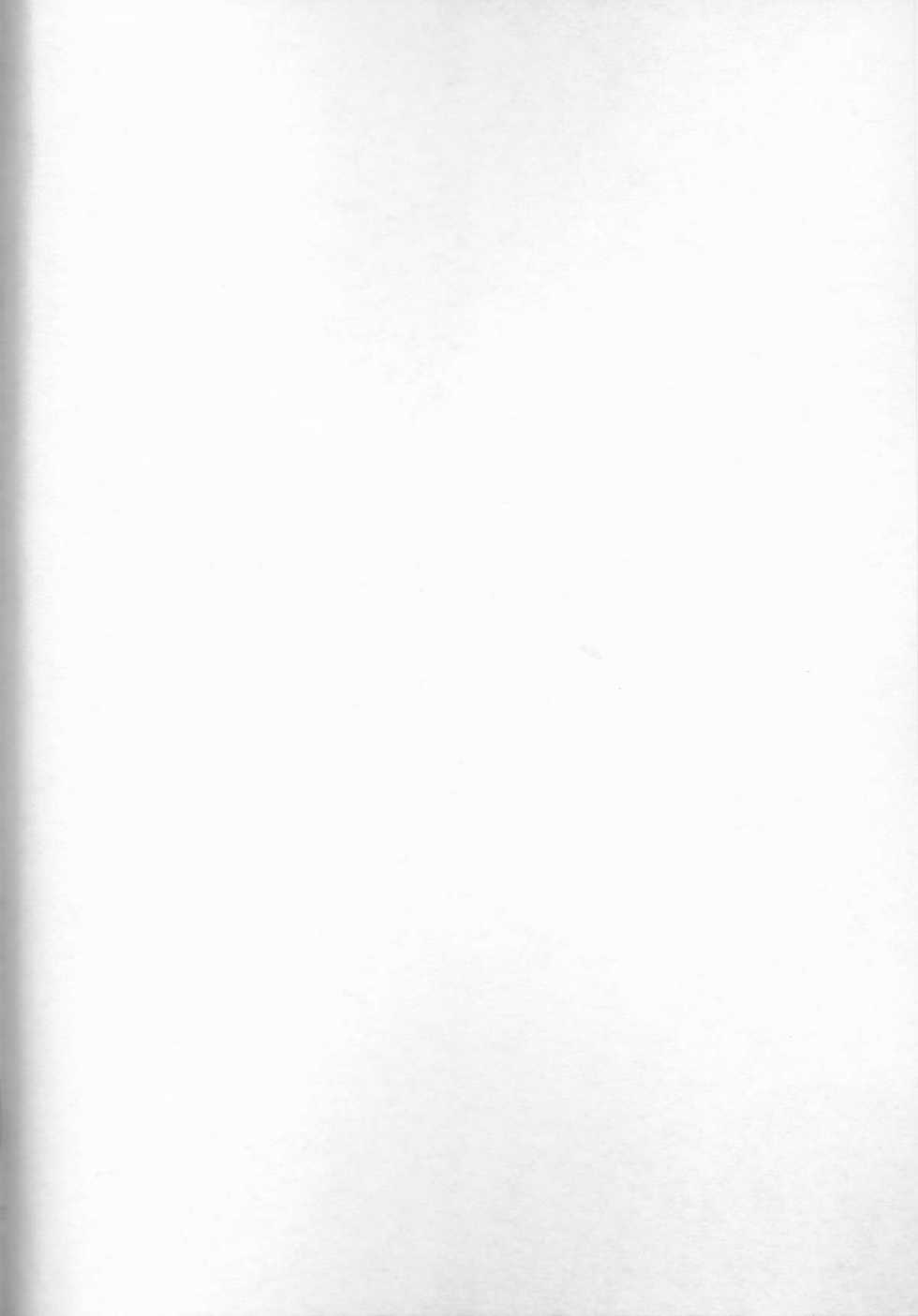 [Trump to Hana (Shiiha Yumi)] AUO to Zutto Issho. (Fate/EXTRA CCC) - Page 2