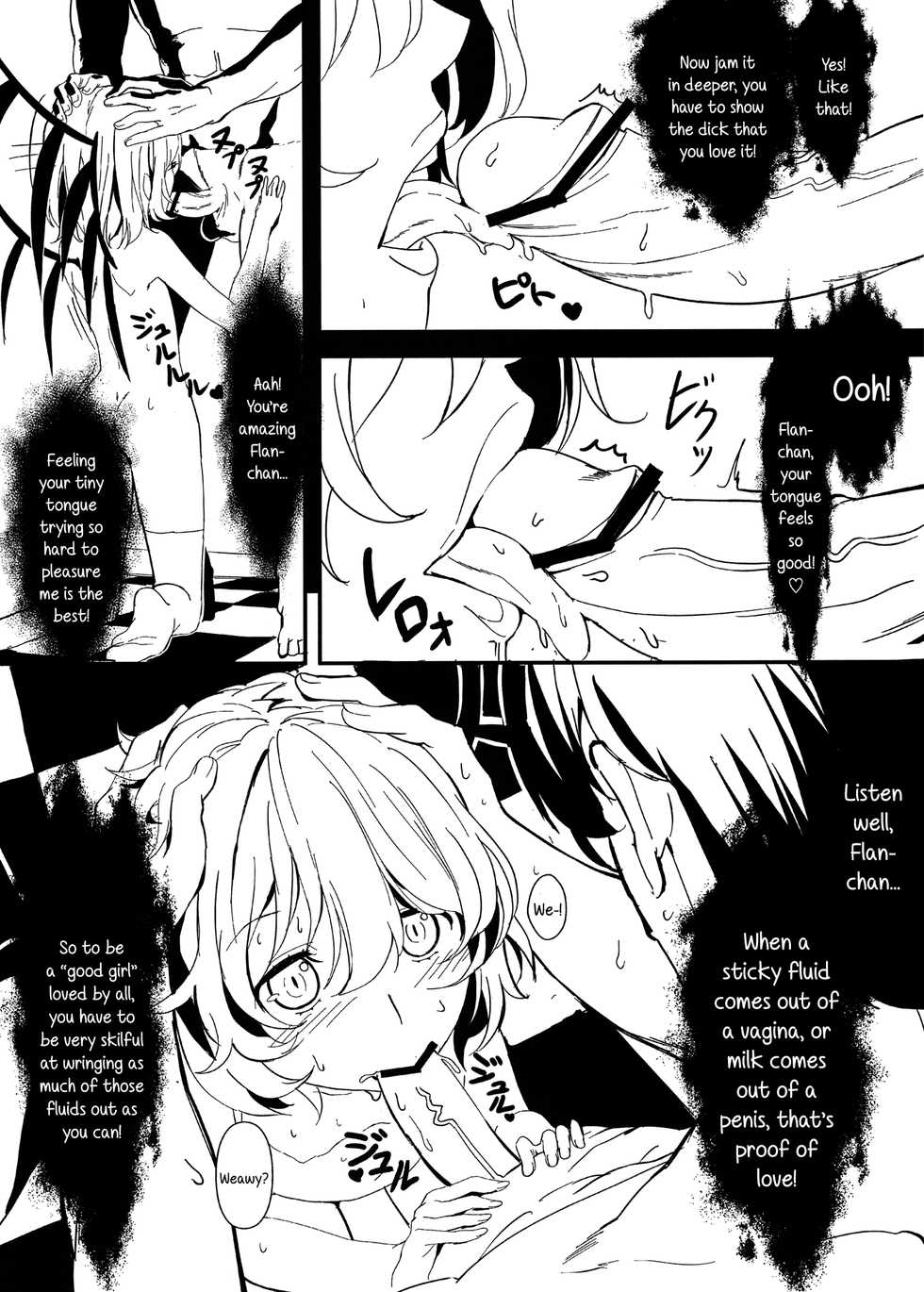 (C84) [Moni Teishoku (Monio)] Flan-chan Yoi Ko Keikaku | Project to turn Flan-chan into a good girl (Touhou Project) [English] {5 a,m,} - Page 9