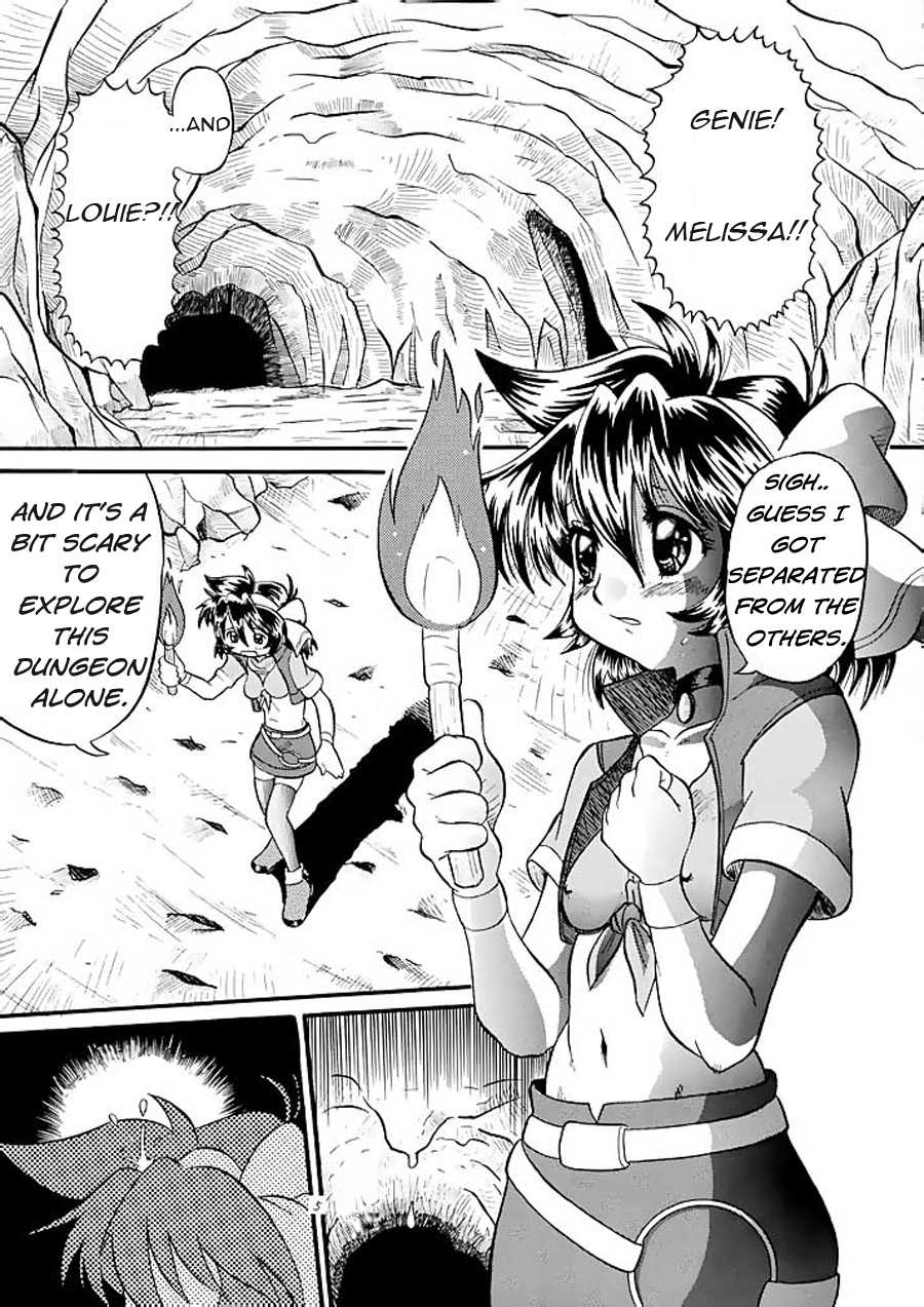 [AMP (Norakuro Nero)] Mirerunrun Monogatari | Merrill's Story (Rune Soldier) [English] [EHCOVE] - Page 4