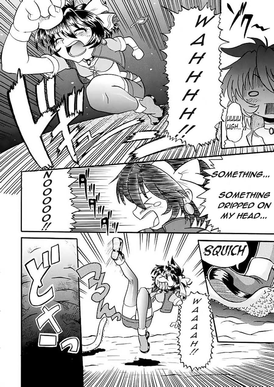 [AMP (Norakuro Nero)] Mirerunrun Monogatari | Merrill's Story (Rune Soldier) [English] [EHCOVE] - Page 5