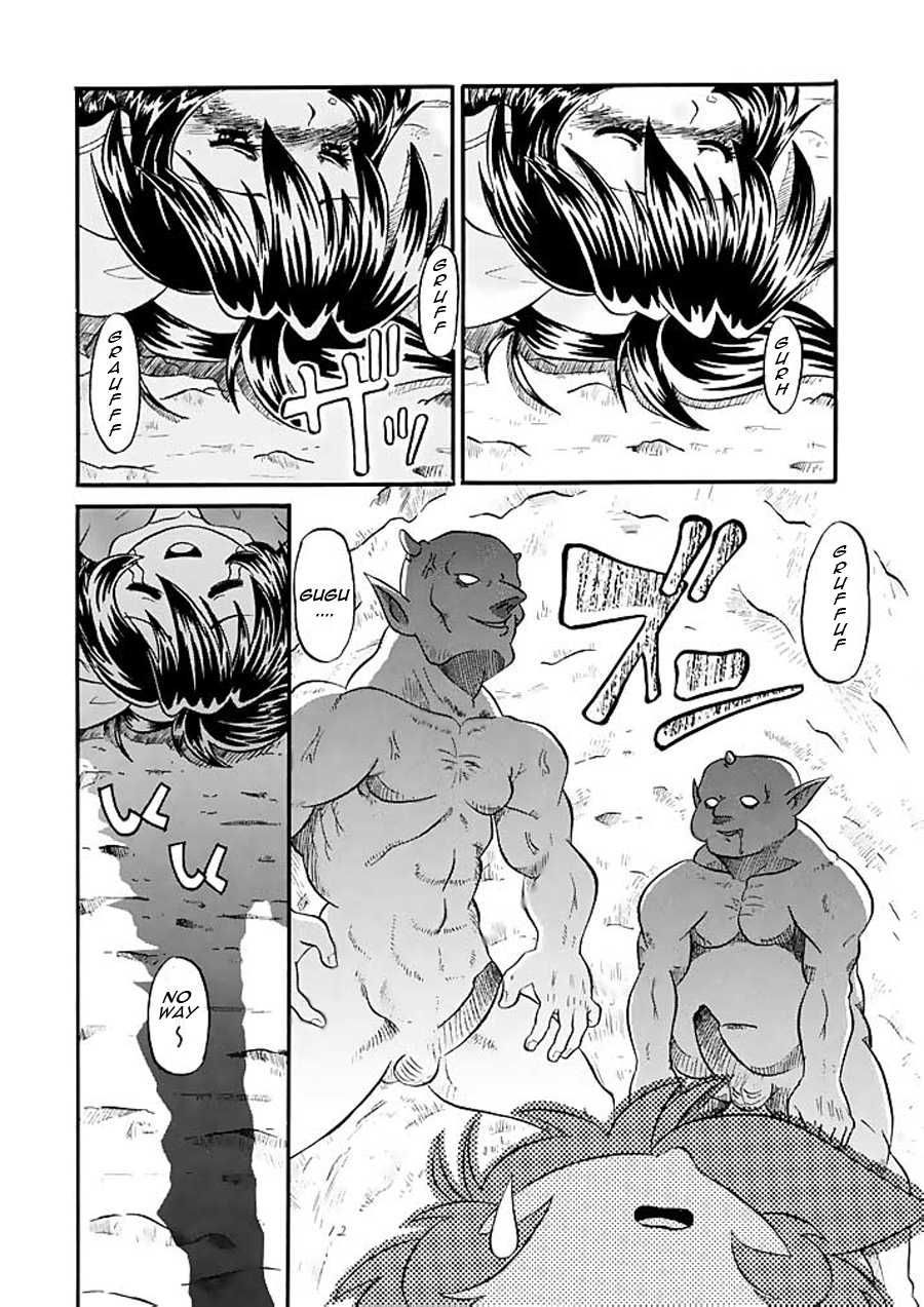 [AMP (Norakuro Nero)] Mirerunrun Monogatari | Merrill's Story (Rune Soldier) [English] [EHCOVE] - Page 11