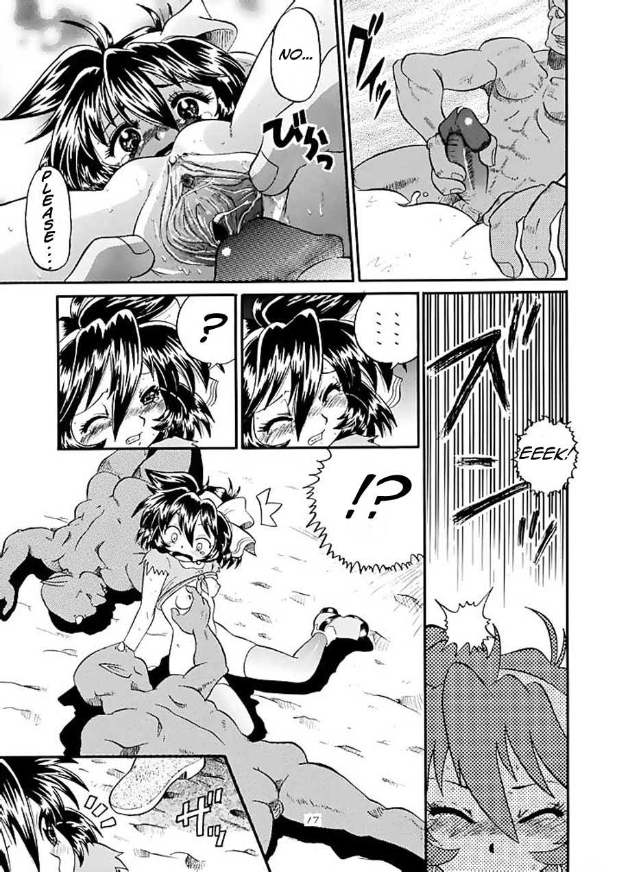 [AMP (Norakuro Nero)] Mirerunrun Monogatari | Merrill's Story (Rune Soldier) [English] [EHCOVE] - Page 16