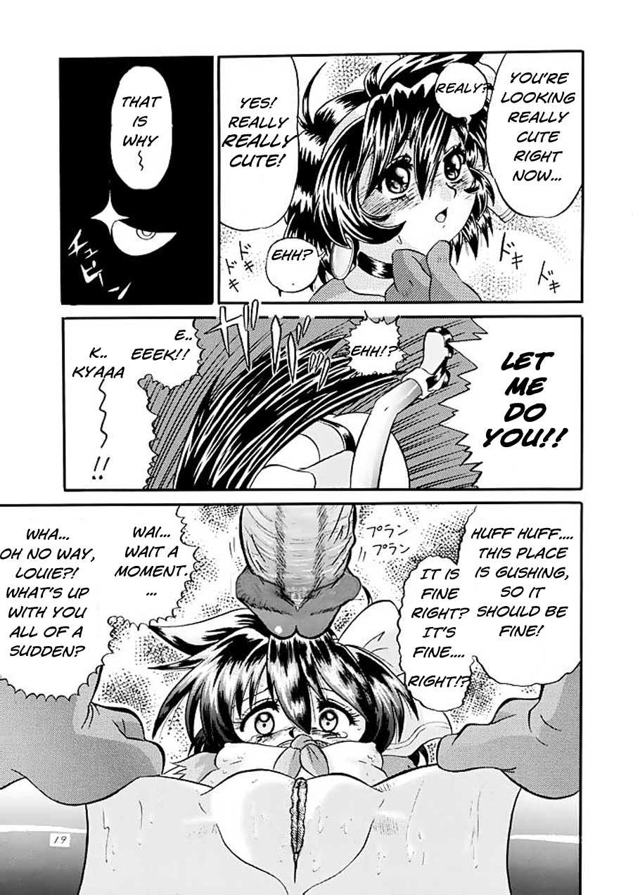[AMP (Norakuro Nero)] Mirerunrun Monogatari | Merrill's Story (Rune Soldier) [English] [EHCOVE] - Page 18