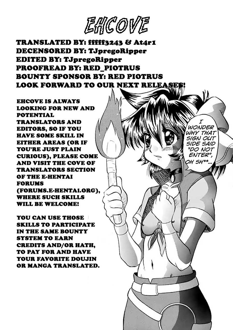 [AMP (Norakuro Nero)] Mirerunrun Monogatari | Merrill's Story (Rune Soldier) [English] [EHCOVE] - Page 27