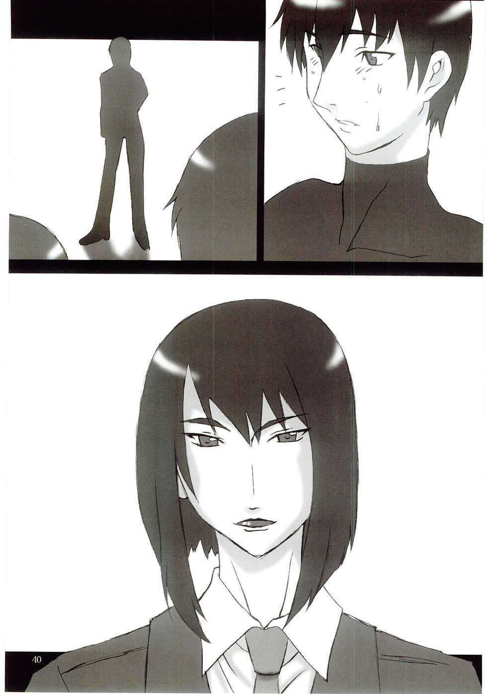 (C67) [F.A (Honoutsukai)] H.M.A 4 - The Harmony of the Midnight Animations (Mai-HiME, Genshiken, Kurau Phantom Memory) - Page 33