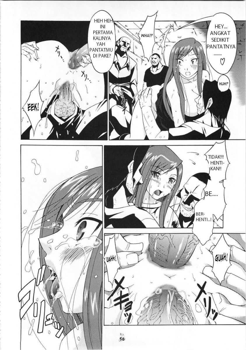 (C73) [Tsurikichi Doumei (Shiomi Yuusuke)] Shuukan Seinen Magazine (Fairy Tail) [Indonesian] [fuhentai] [Incomplete] - Page 20