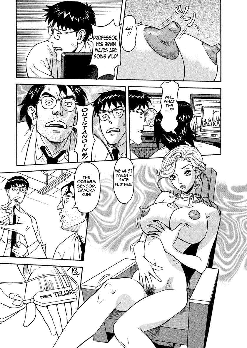 [Hara Shigeyuki] Binyuchousain Ayako | Busty Researcher Ayako [English] {Tadanohito} [Digital] - Page 16
