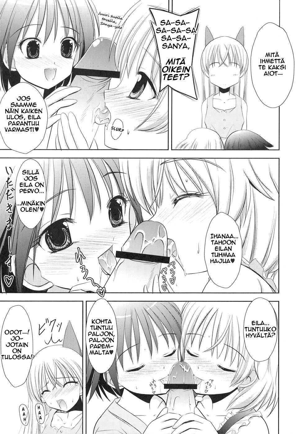 (C77) [ART CRAFT (Darth・Miyapon)] Suteki na Potion no Tsukuri kata after | Upean rohdon resepti after (Strike Witches) [Finnish] - Page 9