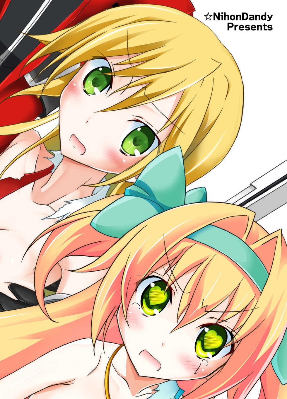 [Nihon Dandy (Matsuno Susumu)] Noel Platinum Zenra Battle (BLAZBLUE) [Digital] - Page 28