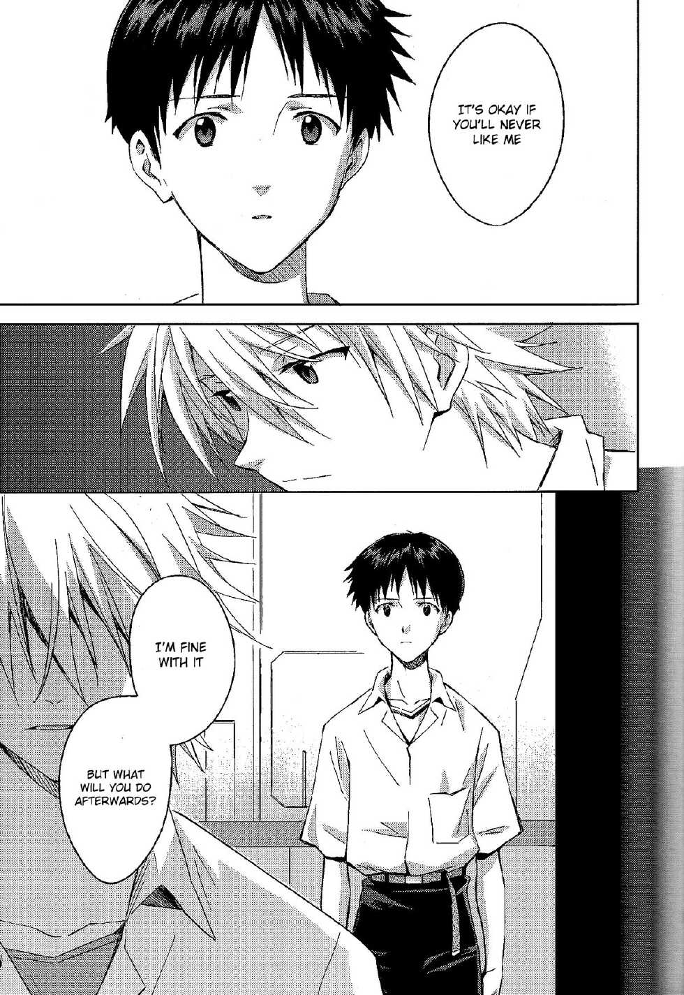 (C84) [cassino (Magarikoji Lily)] ENDLIGHT (Neon Genesis Evangelion) [English] [spluuuuurt] - Page 24