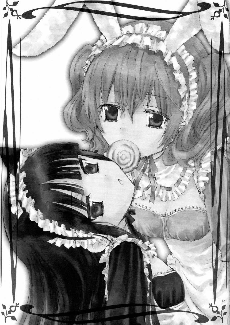 (C84) [Usagizadou (Enu)] Momo Zatou (Inu x Boku SS) - Page 17