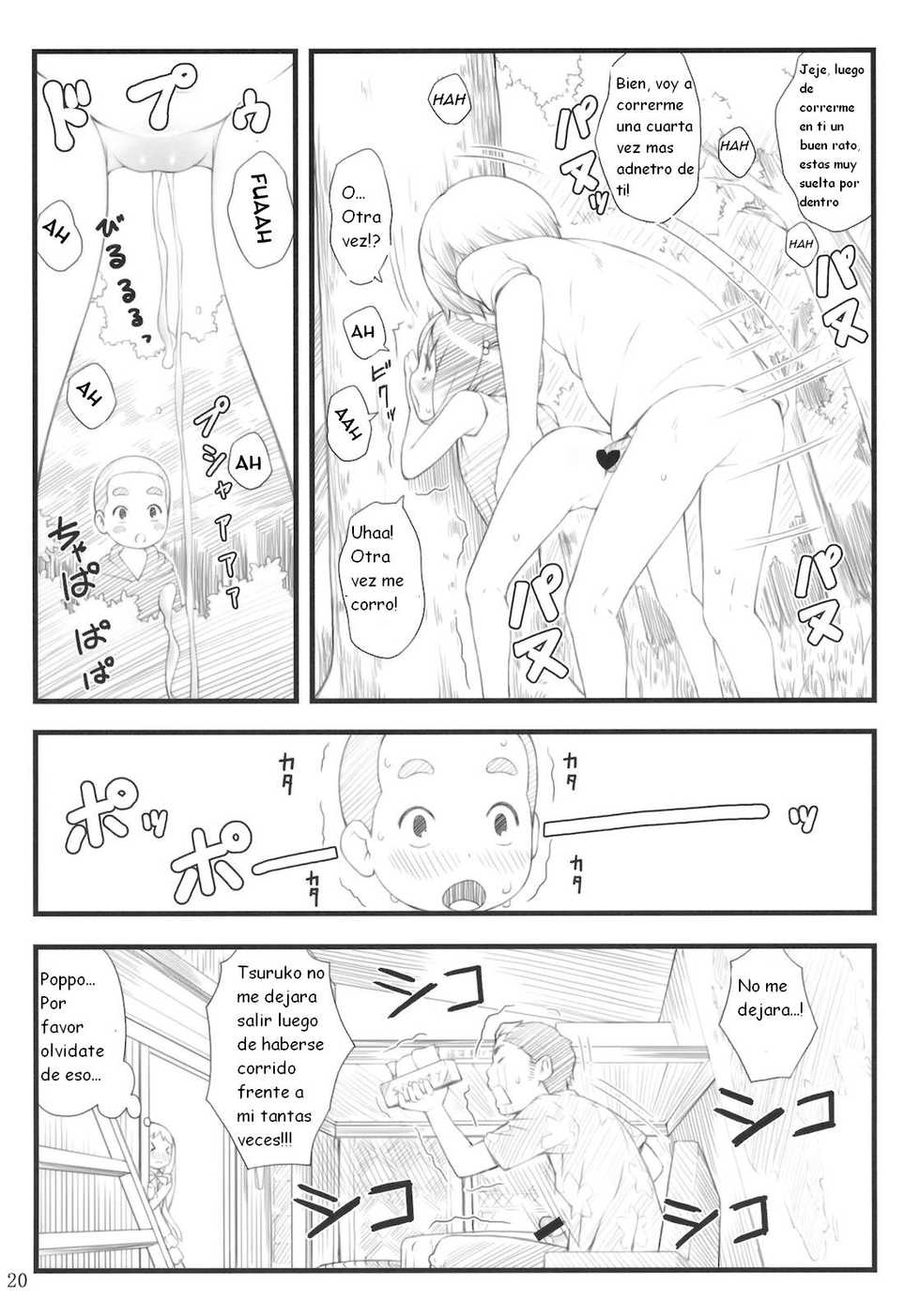 (C80) [Akatama (Sakurafubuki Nel)] 11summer Hana (Ano Hi Mita Hana no Namae wo Bokutachi wa Mada Shiranai) [Spanish] [Kurotao] - Page 19
