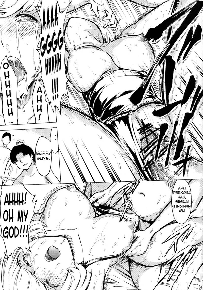 (C78) [Dairiseki (Hakaba)] Nikuyoku Aoki Jou (Bakuman) [Indonesian] - Page 24