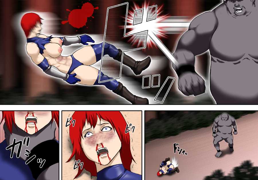 [Asstaro-san (Takasaki Jiro)] Fukushuu no Onna Kenshi Rosalie [Digital] - Page 18
