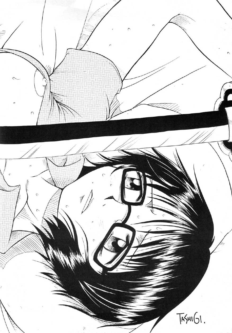 (C63) [73feti (Various)] Baby Piece (One Piece) - Page 36