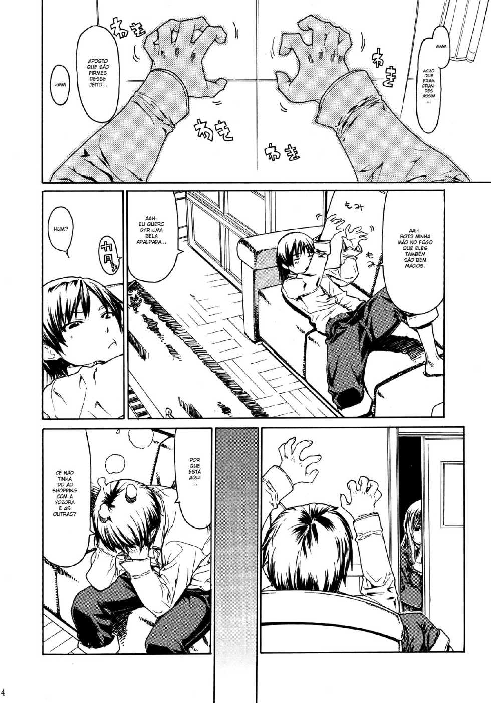 (C83) [Dorepooru (Leopard)] Leopard Hon 20 (Boku wa Tomodachi ga Sukunai) [Portuguese-BR] [Chrono Kimera] - Page 3