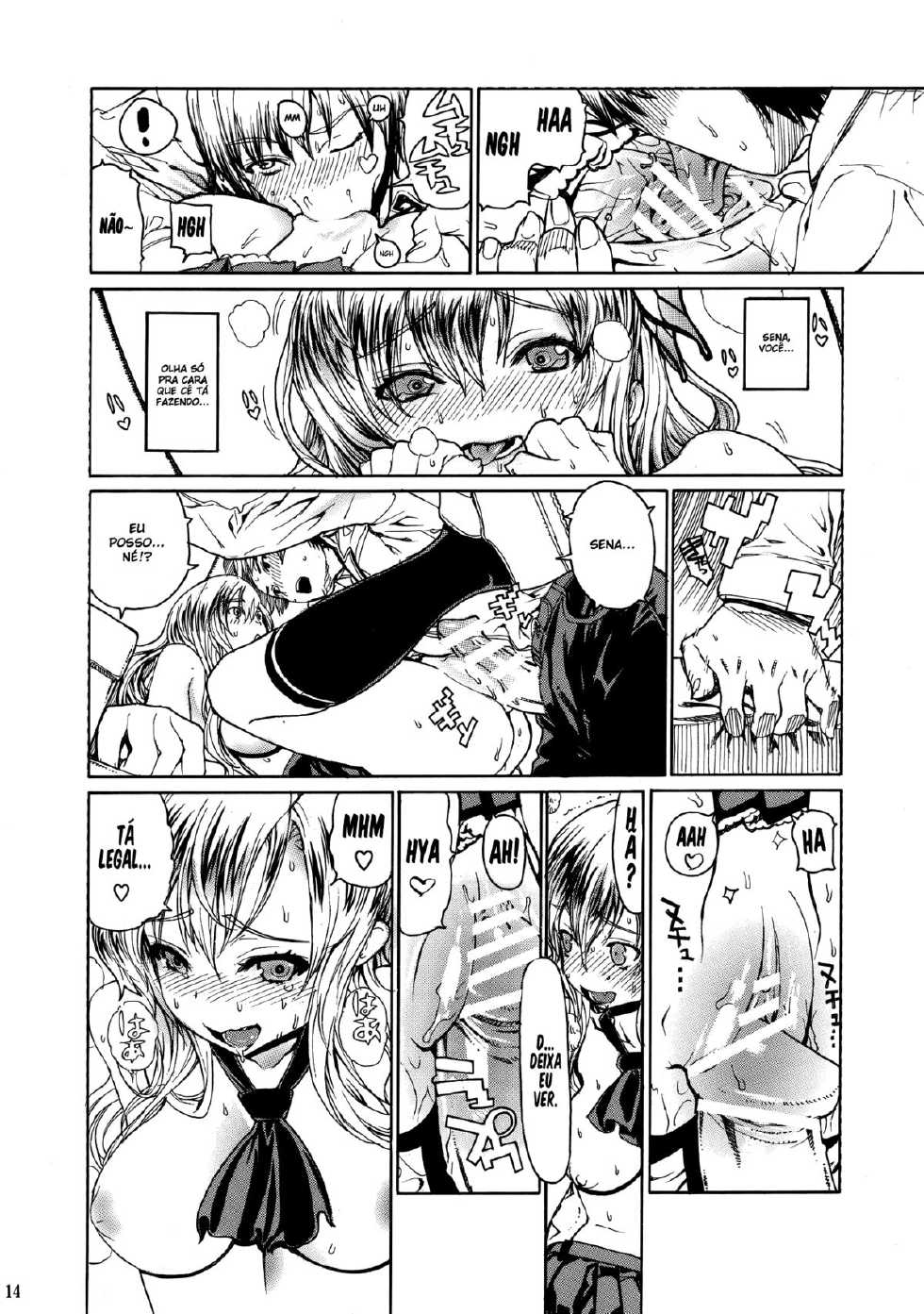 (C83) [Dorepooru (Leopard)] Leopard Hon 20 (Boku wa Tomodachi ga Sukunai) [Portuguese-BR] [Chrono Kimera] - Page 13