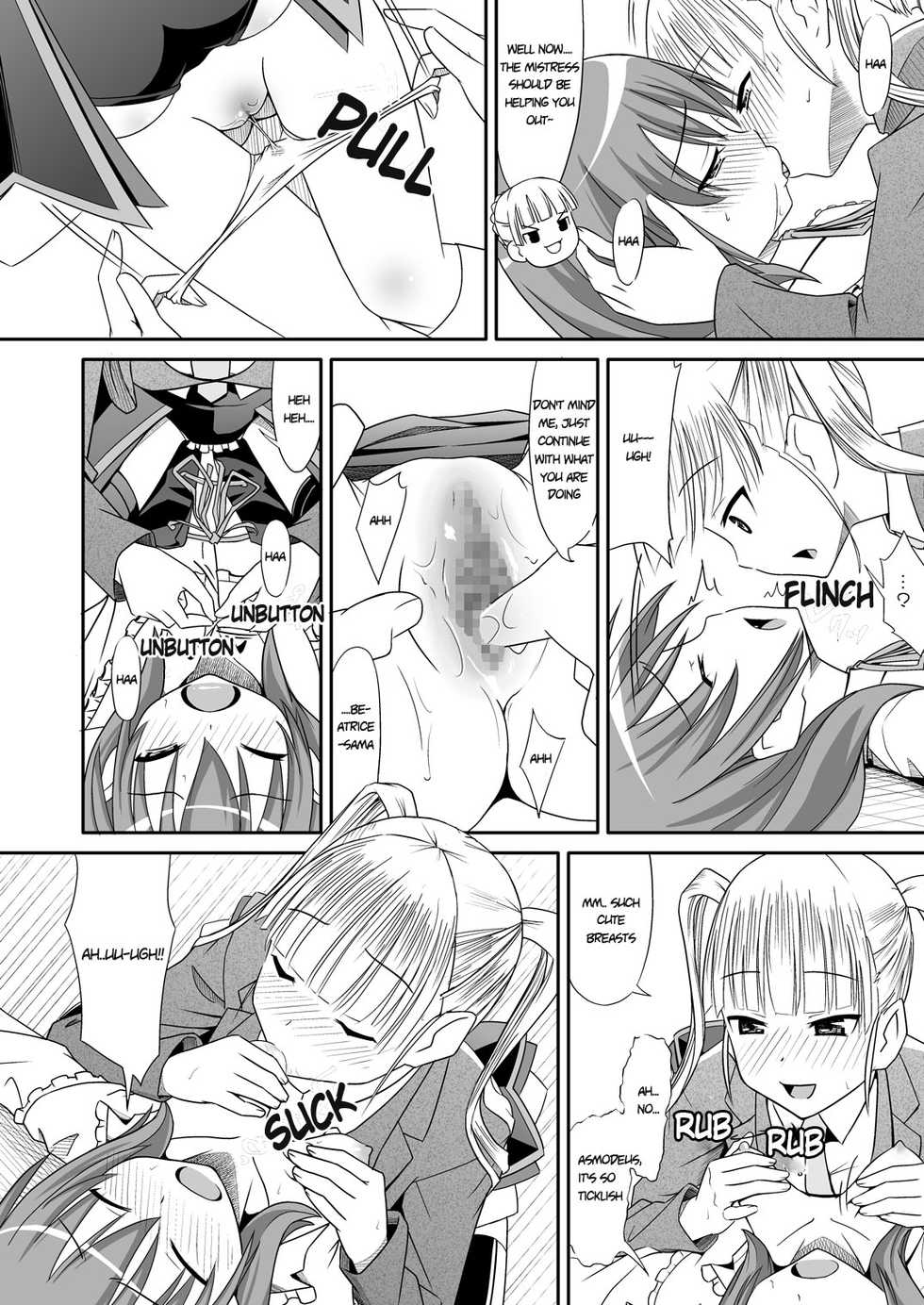 (C76) [Santouhei Division (Satou Santouhei)] Oshiete Beatrice (Umineko no Naku Koro ni) [English] [EHCOVE] - Page 13