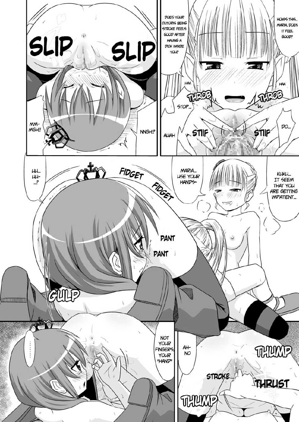 (C76) [Santouhei Division (Satou Santouhei)] Oshiete Beatrice (Umineko no Naku Koro ni) [English] [EHCOVE] - Page 19