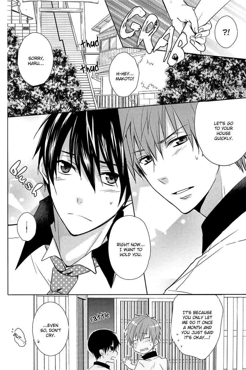 (GOOD COMIC CITY 20) [UZAKAZI. (Nanjou Tsugumi)] Splash Honey! (Free!) [English] [Baka Dumb Aho Scans] - Page 5