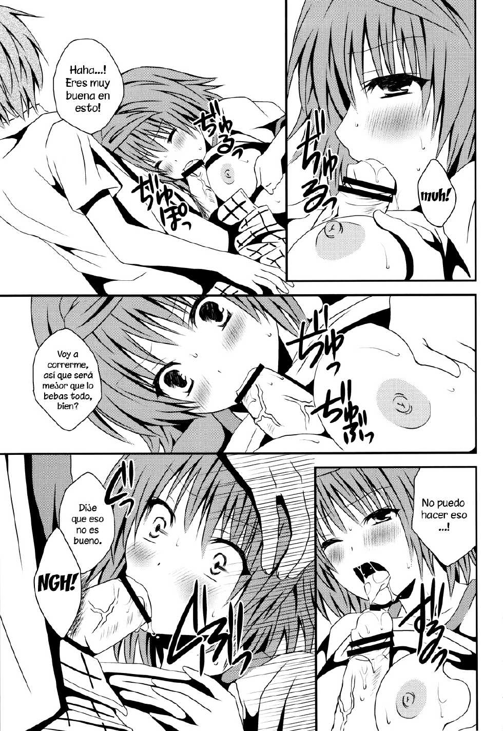 (C83) [Hyogetsu (Momonoki Fum)] Riko Scoop (To LOVE-Ru) [Spanish] [XHentai95] - Page 16