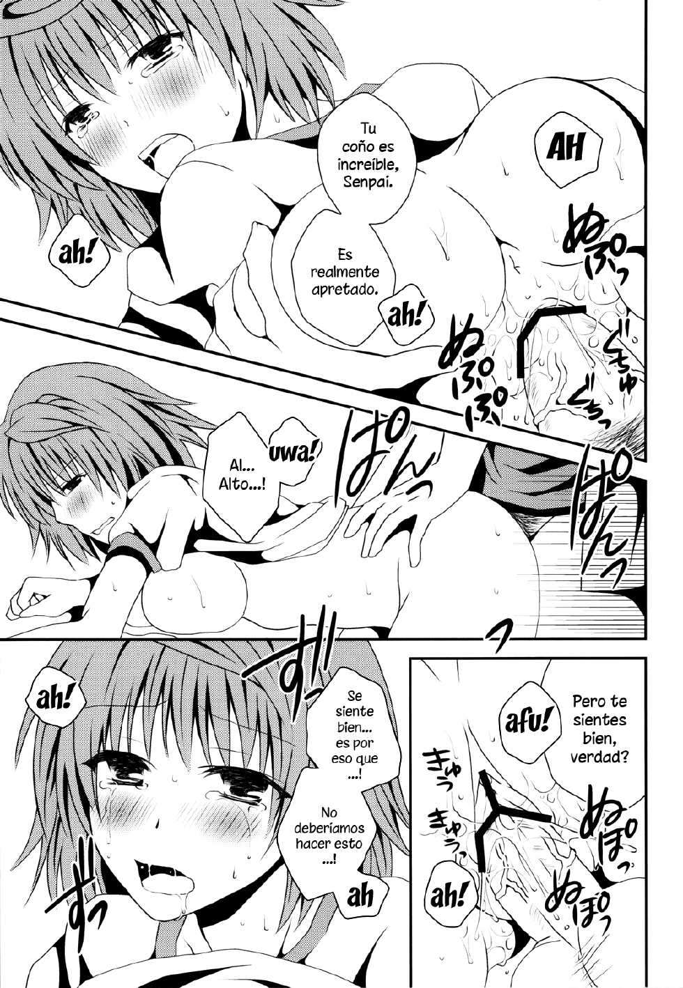 (C83) [Hyogetsu (Momonoki Fum)] Riko Scoop (To LOVE-Ru) [Spanish] [XHentai95] - Page 22