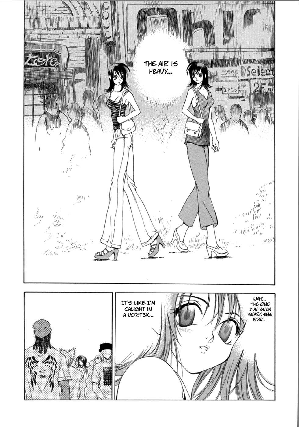 [Oh! Great] one self (Naked Star) [English] [1008 Scans] - Page 6