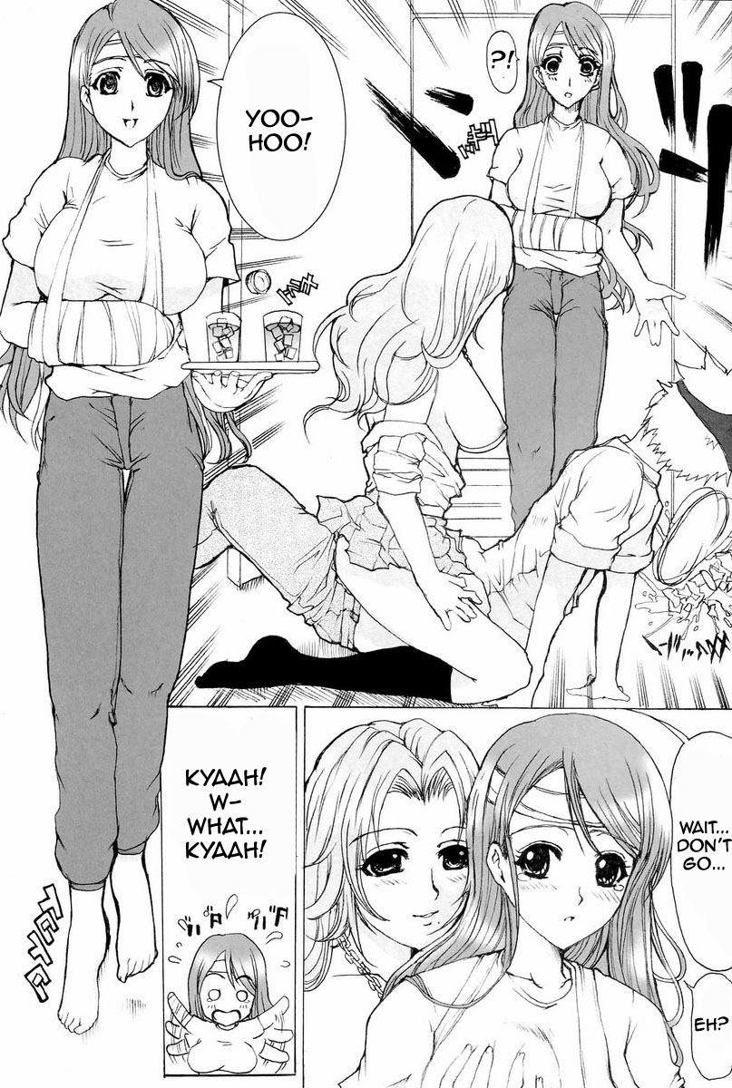 Kiku Hime (BLEACH) [English] [Rewrite] - Page 15