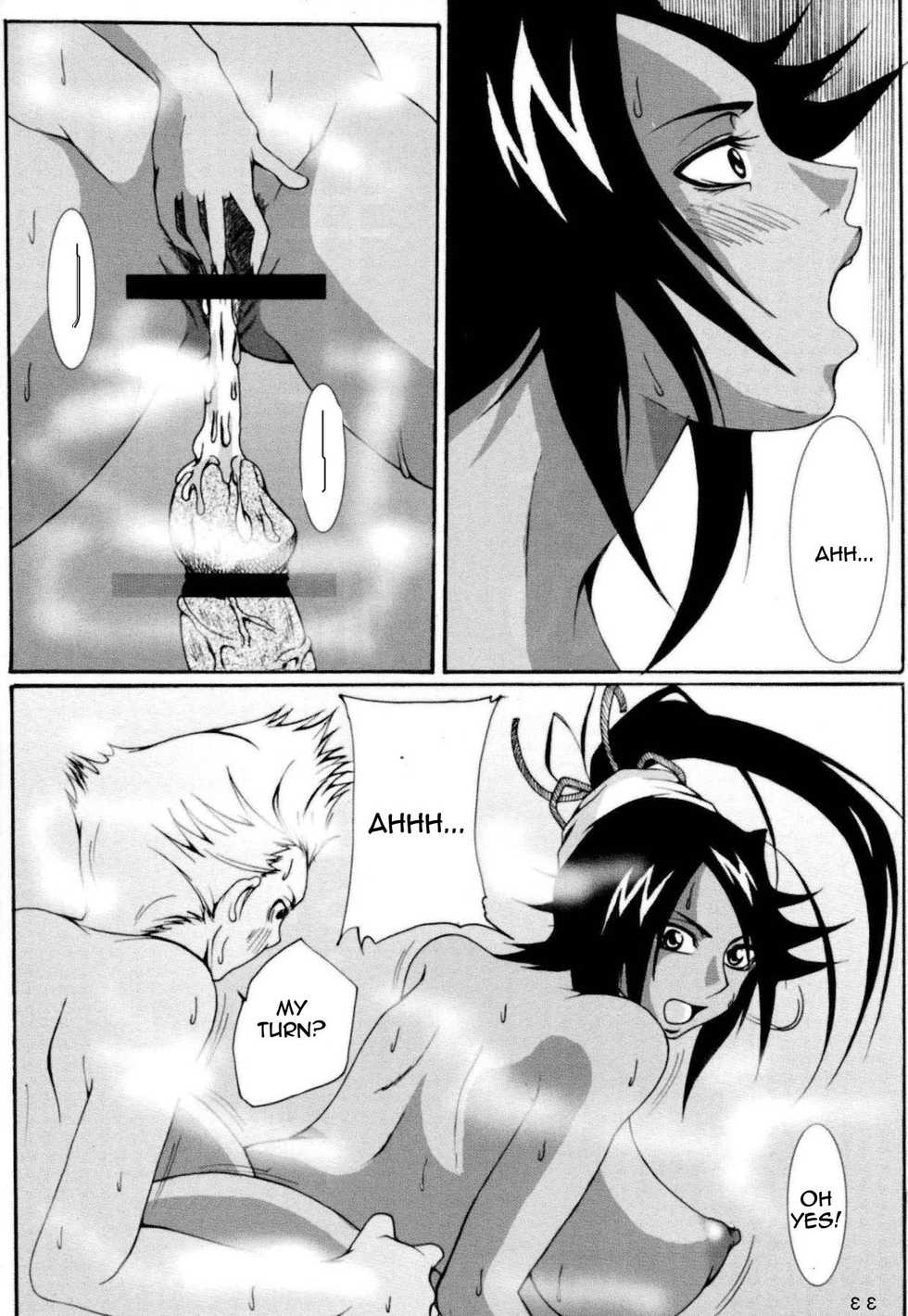 Benten Kairaku 6 [English] [Rewrite] - Page 32