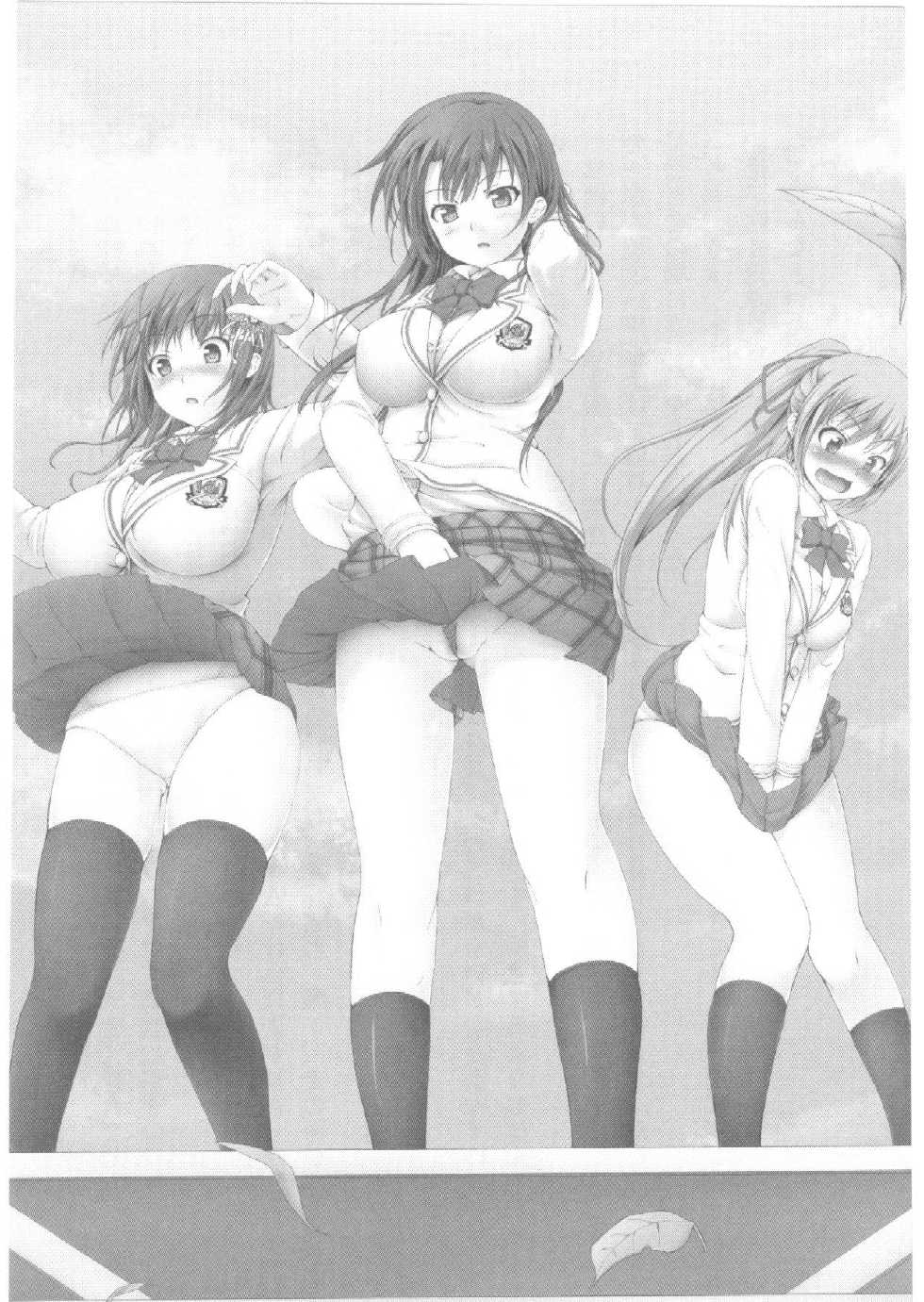 [Chris Tina × Ozora Ituki] Cool-maso! Shitsukete Seitokaichou | Cool Masochist - Page 5