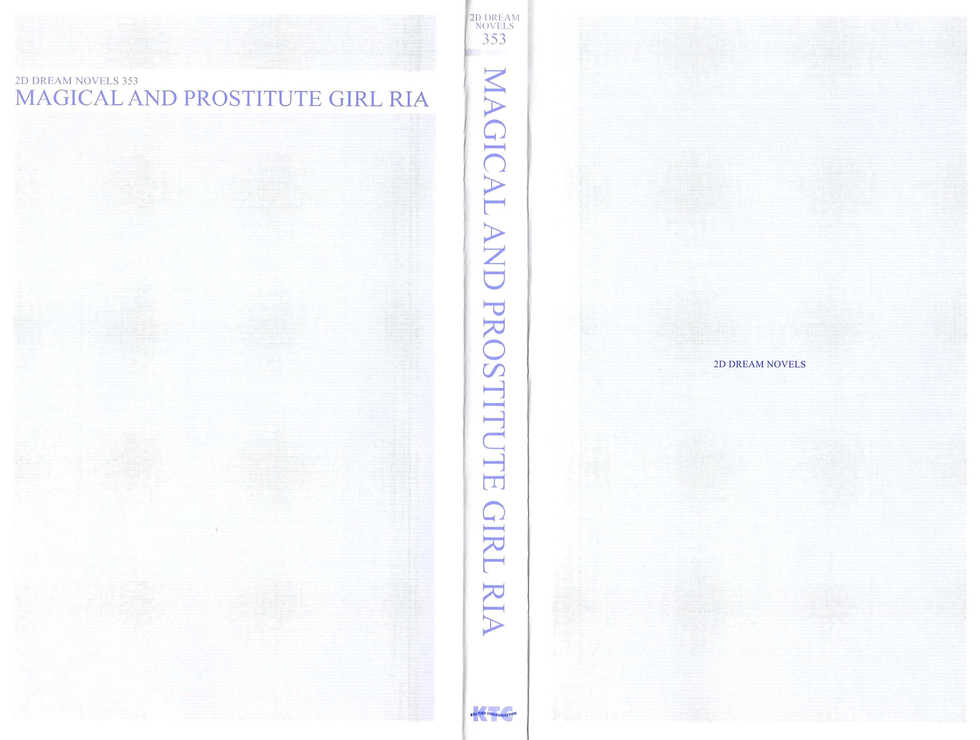 [Takaoka Chikara, Kusakami Akira] Mahou Shoujo Ria - Juuyoku ni Hamaru Oyako - Page 3