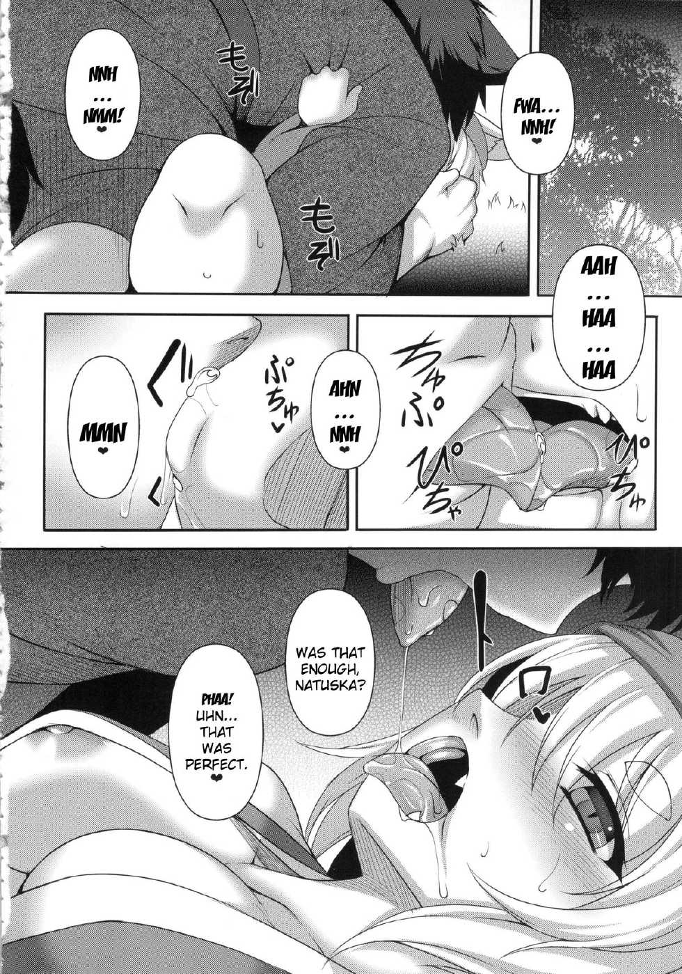 (C84) [Evo.R.B (Takayuki Hiyori)] Kitsunemimikko ni Matsuri no Tanoshisa wo Rikaisaseru Hon | A Book About Introducing a Fox-Eared Girl to Festivals [English] {doujin-moe.us} - Page 7